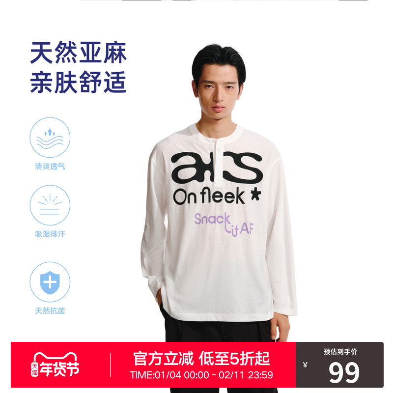 RASS亚麻透感亨利领长袖 新款潮牌重磅宽松休闲情侣款透气长袖t恤,男装,T恤,淘宝优惠券,粉丝福利购,淘宝优惠卷