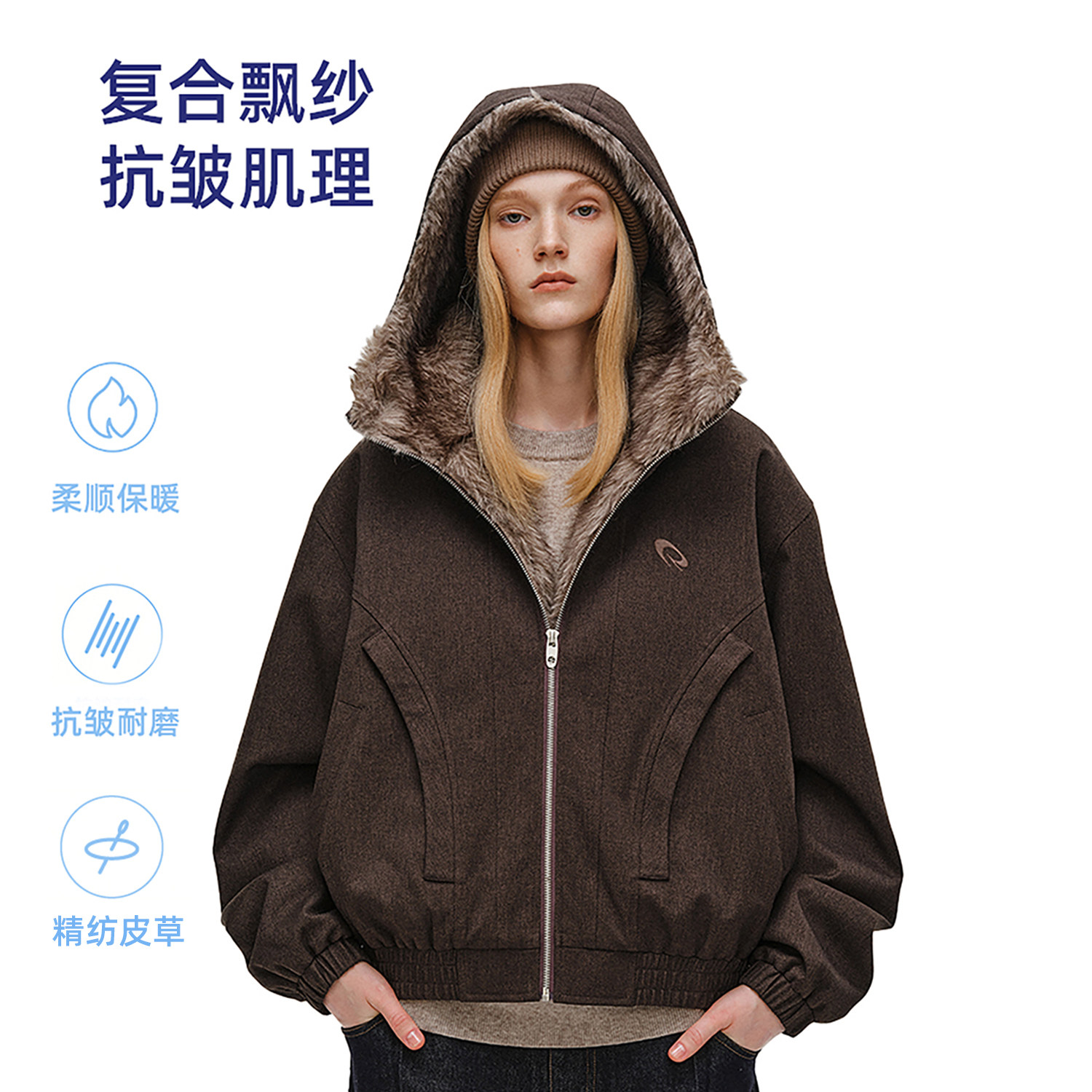 RASS基础座山雕连帽毛圈棉服 潮牌冬季新款抗寒保暖拉链棉衣外套