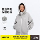 外套 RASS羊毛连帽毛呢卫衣 国潮牌秋季 美式 复古宽松情侣拉链帽衫