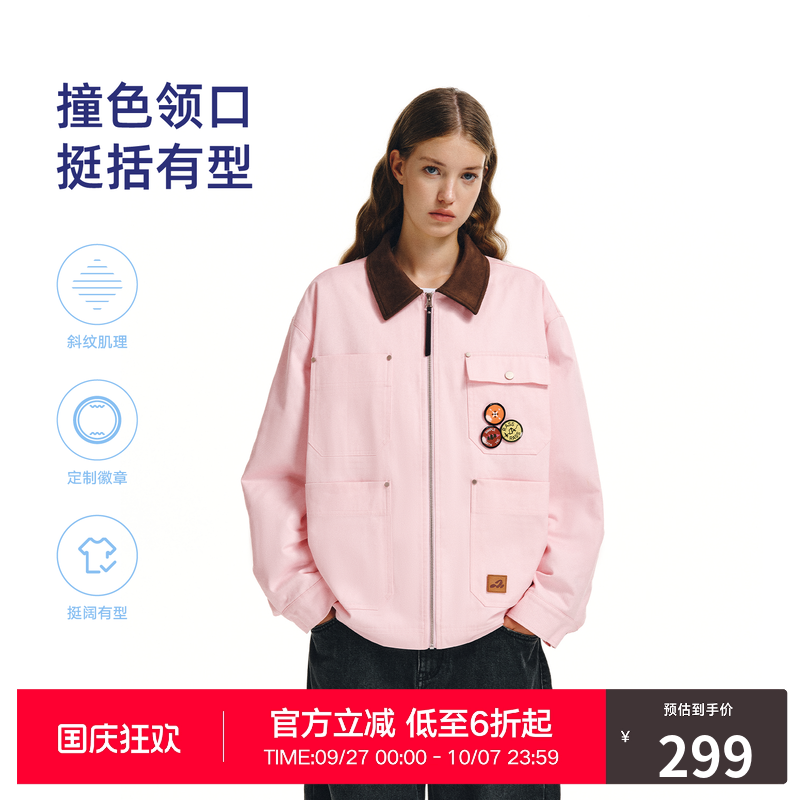 RASS斜纹撞色徽章拼接夹克 潮牌新款情侣款宽松休闲翻领拉链外套