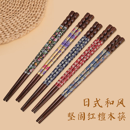 红檀木日式尖头抗菌防滑筷