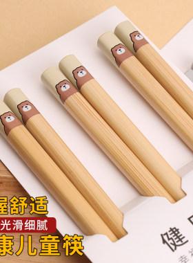 2-3-5-6岁专用马卡龙色可爱高档