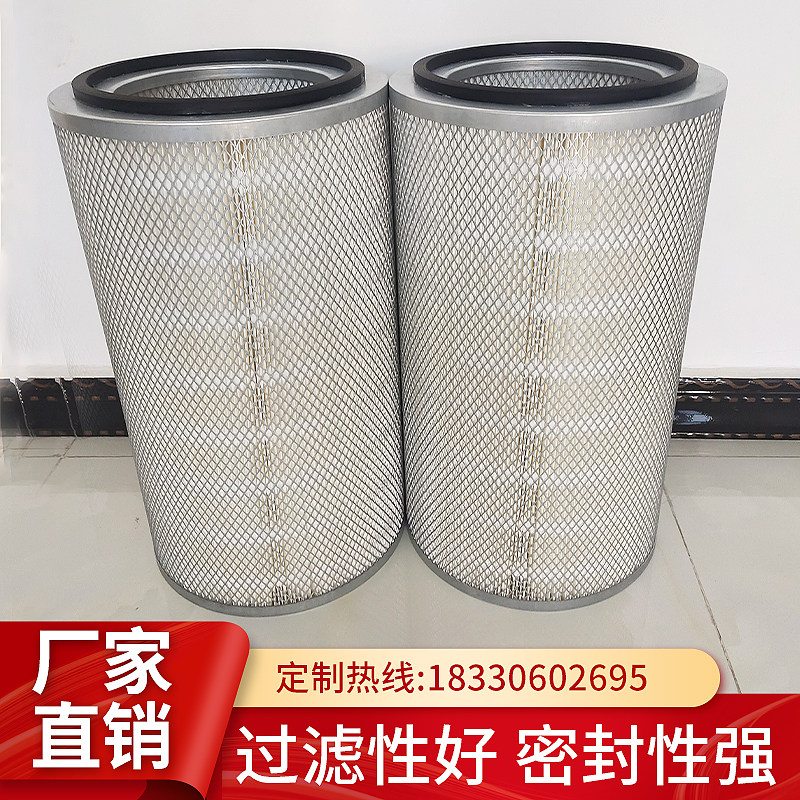 自洁式空气滤筒工业除尘滤芯钢厂高炉鼓风机木浆纸滤筒粉尘过滤器,五金/工具,分离设备及耗材,淘宝优惠券,粉丝福利购,淘宝优惠卷