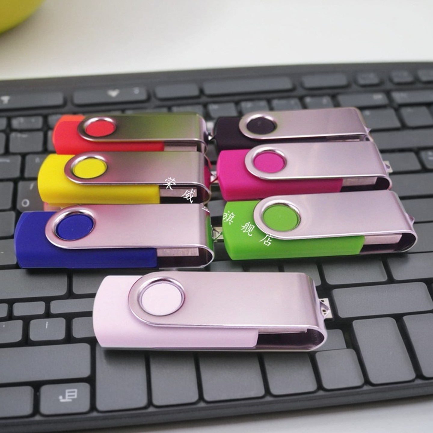 荣威登官方u盘8g优盘图文创意防水高速商务刻字批发礼品定制备份4,闪存卡/U盘/存储/移动硬盘,普通U盘/固态U盘/音乐U盘,淘宝优惠券,粉丝福利购,淘宝优惠卷