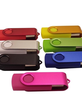 【10个装】无损小容量u盘128m256m512m批发优盘1g2g4g8g定制广告