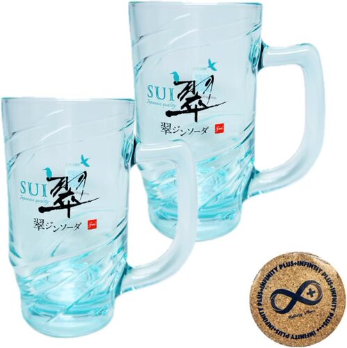 日本suntory三得利翠金酒玻璃酒杯