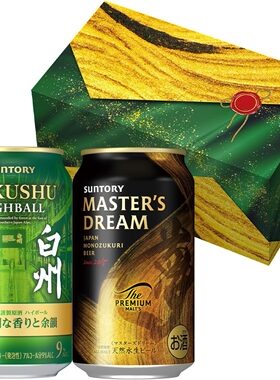 日本直邮适用三得利白州啤酒礼盒装7瓶装啤酒日本发货