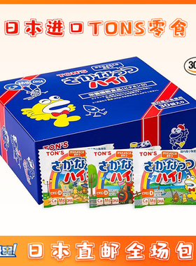 日本进口东洋TONS混合坚果零食健康独立食品