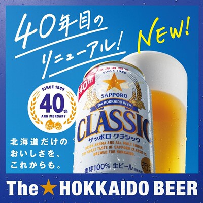 美星酒馆酒类拼单专拍链接恶意下单