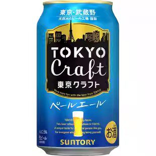 日本代购直邮三得利东京Craft TOKYOCRAFT啤酒下单请提供清关信息