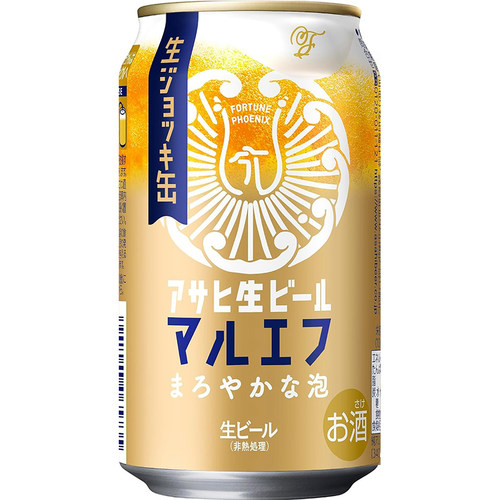 日本直邮朝日复活生啤限定啤酒日本空运发货朝日Asahi啤酒