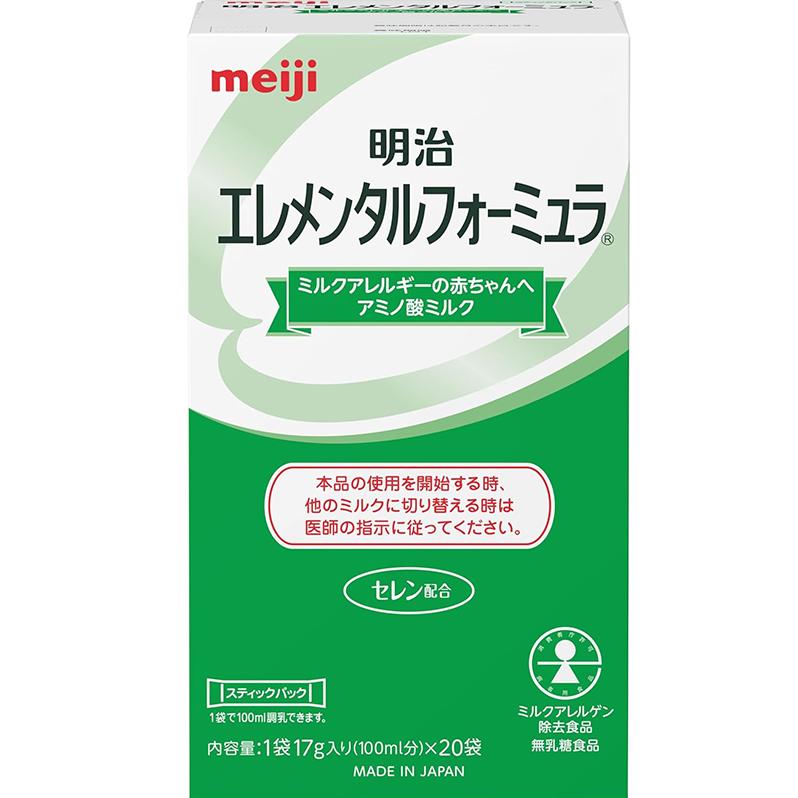 氨基酸水解防牛奶过敏