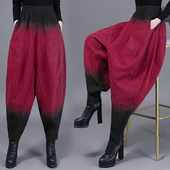 女春垮裤 松紧腰萝卜裤 2026新款 棉麻灯笼裤 宽松亚麻九分吊档哈伦裤