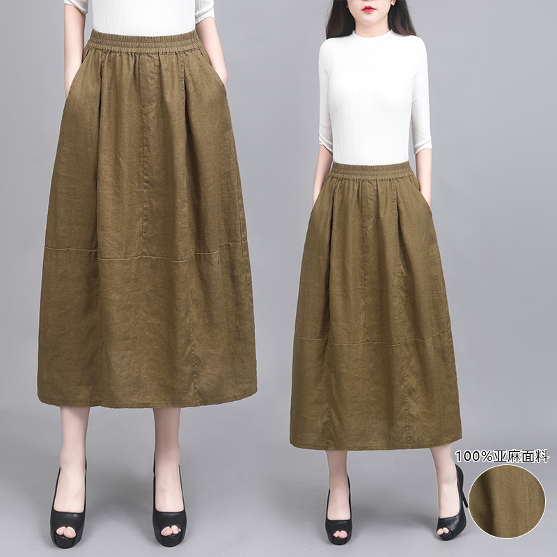 夏宴2025年秋季新款中长款半身裙