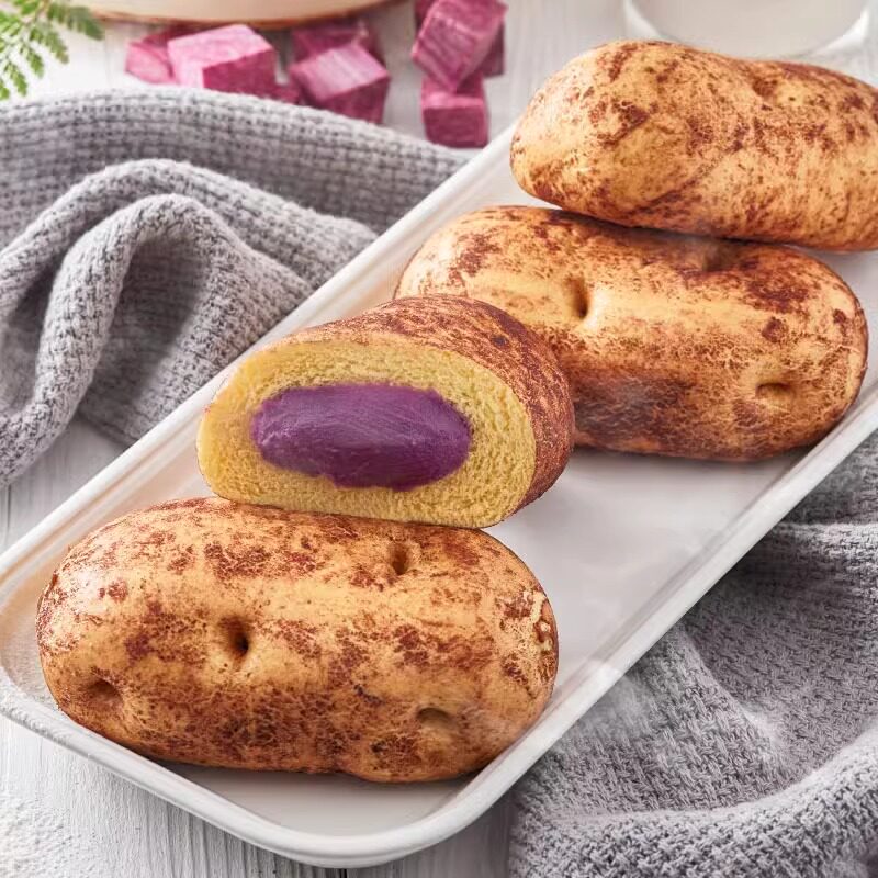 北记紫薯薯仔包卡通儿童营养早餐半成品速食冷冻土豆包子面点食品