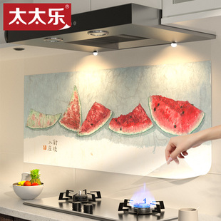 厨房防油贴纸墙纸自粘防水防潮墙面装饰瓷砖墙贴灶台橱柜遮丑家用