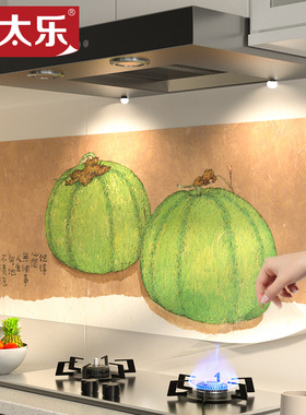 厨房防油贴纸防水防潮耐高温装饰自粘墙纸灶台墙贴遮丑家用李知弥