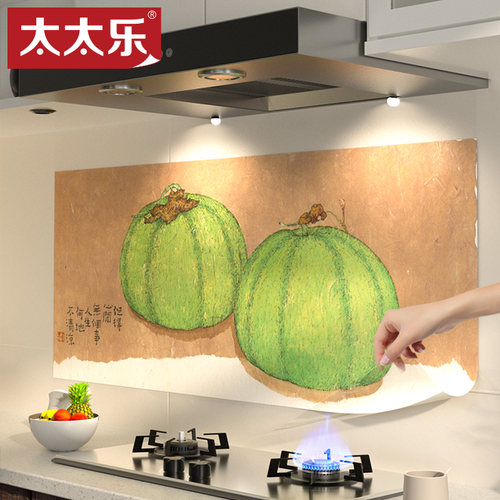 厨房防油贴纸防水耐高温自粘墙纸