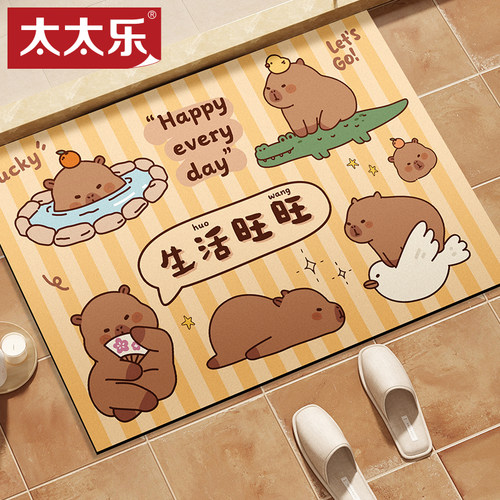 卡通浴室地垫硅藻泥吸水