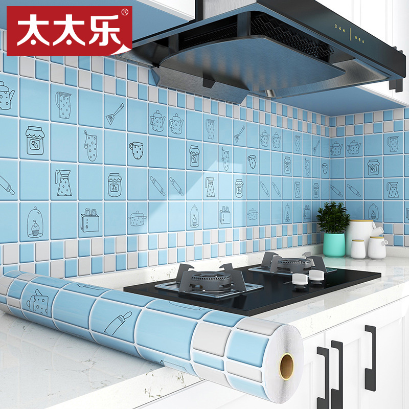 太太乐厨房防油贴纸墙纸自粘壁纸
