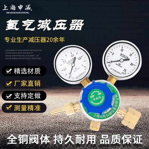 免费开票 质保一年 支持订做  规格齐全
