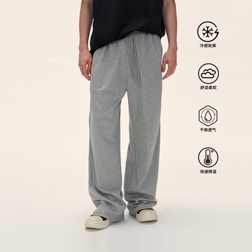 CLIMAXVISION侧夹条休闲卫裤