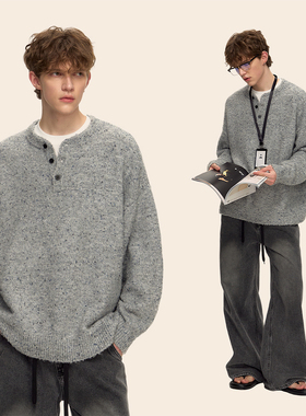 CLIMAX VISION圈圈纱松弛感亨利领套头毛衣外套含绵羊毛针织衫