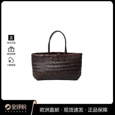 正品现货 Dragon Diffusion8809编织包菜篮子手工牛皮手提包女