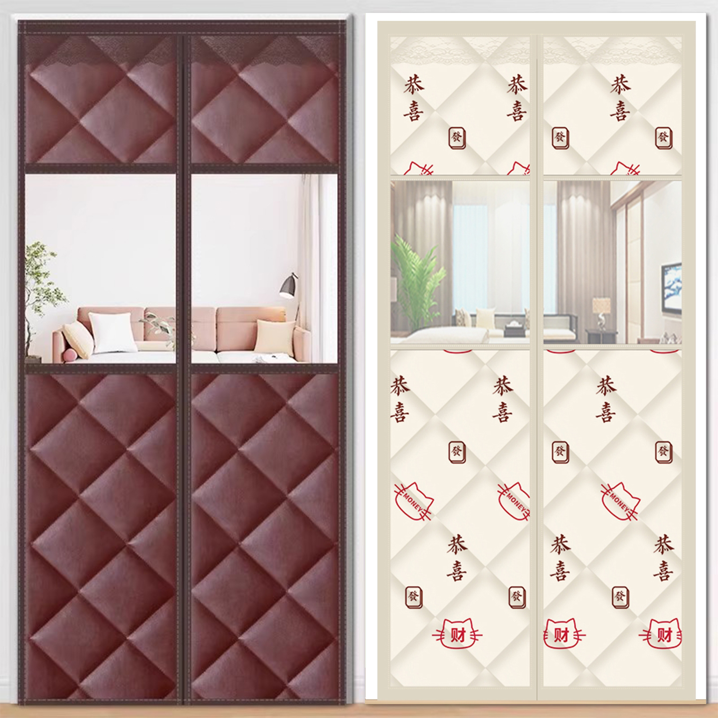 棉门帘冬加厚家用空调保暖保温