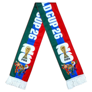 2026美加墨世界杯比利时法国德国阿根廷国家队围巾足球主题装饰品