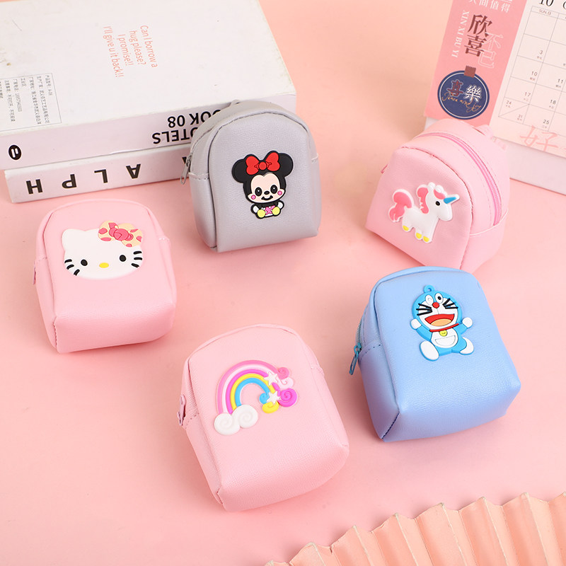 韩版ins少女心小钱包儿童可爱卡通PU钥匙零钱包学生耳机收纳包