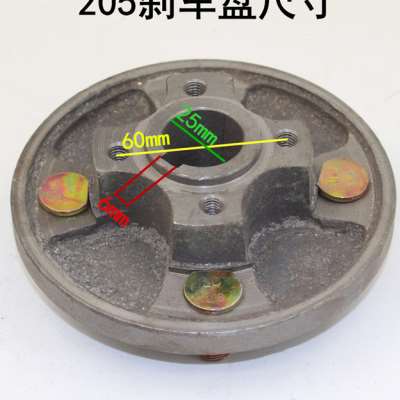 电动三轮车碟刹锅子 半轴法兰刹车盘套装 四轮后轮碟刹法兰盘轮鼓