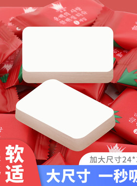 一次性洗脸巾旅行便携珍珠纹超吸水棉质洁面巾24x30cm