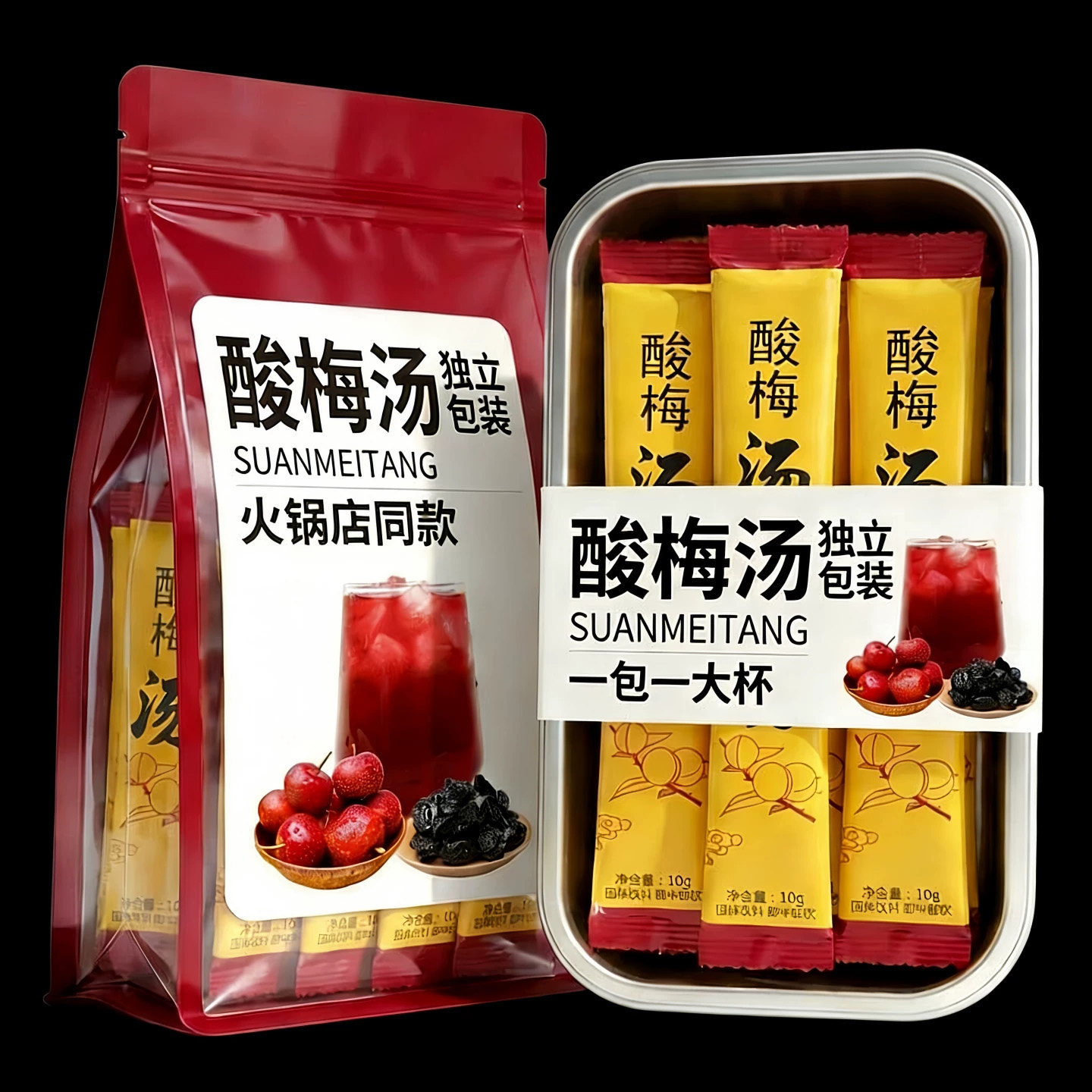 桂花酸梅汤浓缩汁酸梅晶粉速溶冲泡饮料原料包酸甜夏日官方旗舰店