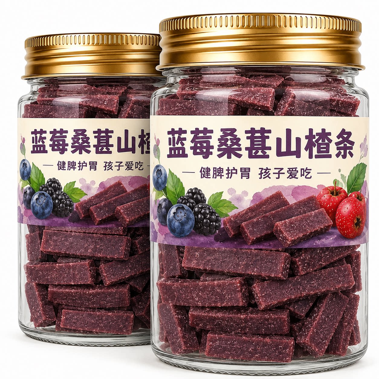 桑葚山楂条零食果脯片干无添加糖精益生元搭陈皮六物果丹皮纯原味