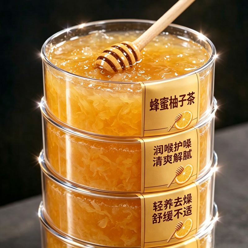 农科院蜂蜜柚子茶百香果柠檬茶果肉酱独立小包装正品官方旗舰店