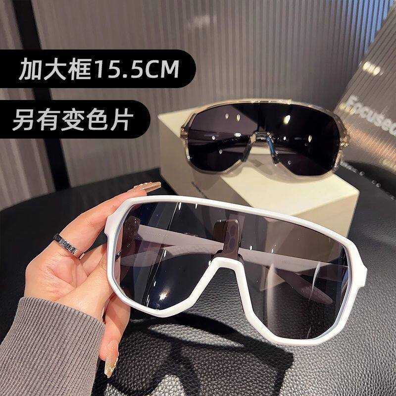 加宽15.5cm登山护目镜偏光墨镜女款防风镜男士户外变色片骑行眼镜