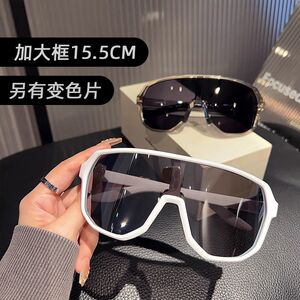 加宽15.5cm登山护目镜偏光墨镜
