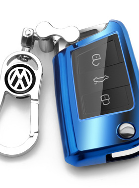 适用于大众20款19款朗逸Plus钥匙包两三厢1.5/280舒适风尚版遥控