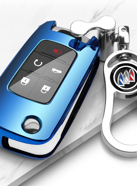 适用于别克老款君越钥匙包09/10/11/12/13/14年GL8小车5键遥控套