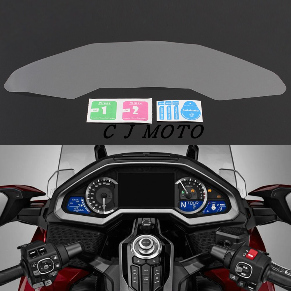 适用本田 金翼GL1800 18-21年 改装仪表保护贴贴膜屏幕防刮保护膜