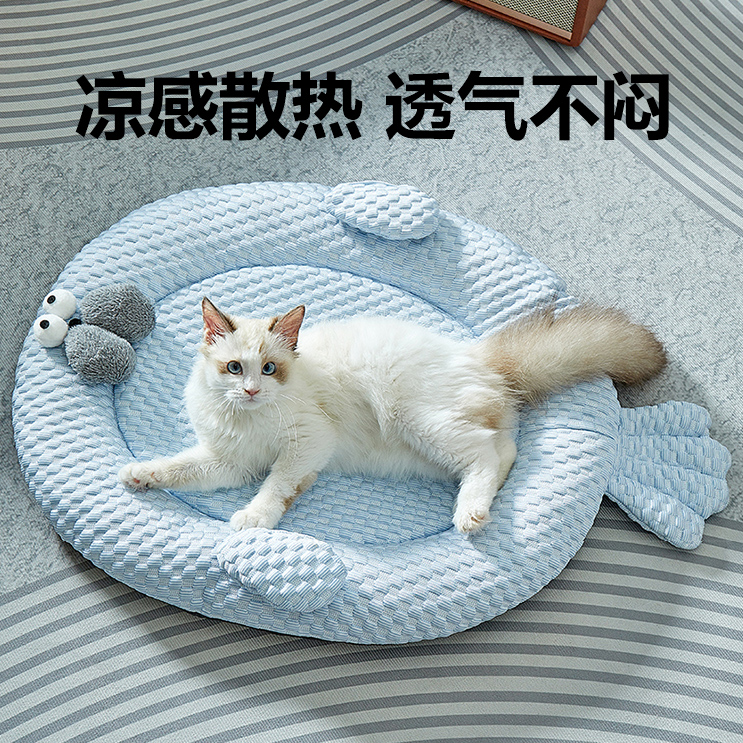 猫窝狗狗窝四季通用夏天夏季超大猫床猫咪睡窝小型犬宠物睡觉沙发