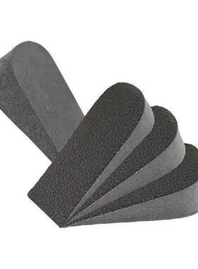 1 Pair 1/2/3cm Invisible Height Increased Insoles Heel Pads
