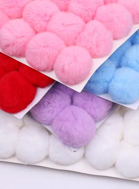 Real Fur Ball 6cm Pompom Keychain Car Pompon Rabbit Fur Ball