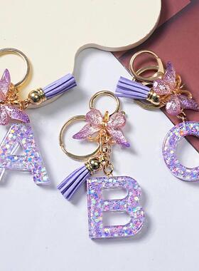 A-Z Sequins Initial Letter Keychain Purple Butterfly Tassel