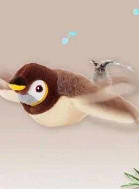 Interactive Cat Toys Rechargeable Chirping Flapping Bird