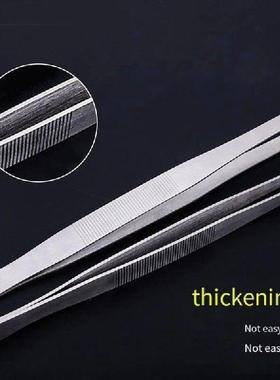 2PCS 48Cm Stainless Steel Tweezers Fish Tank Aquatic Plants