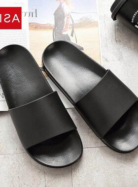 mens home house slippers flip flops防滑软底沙