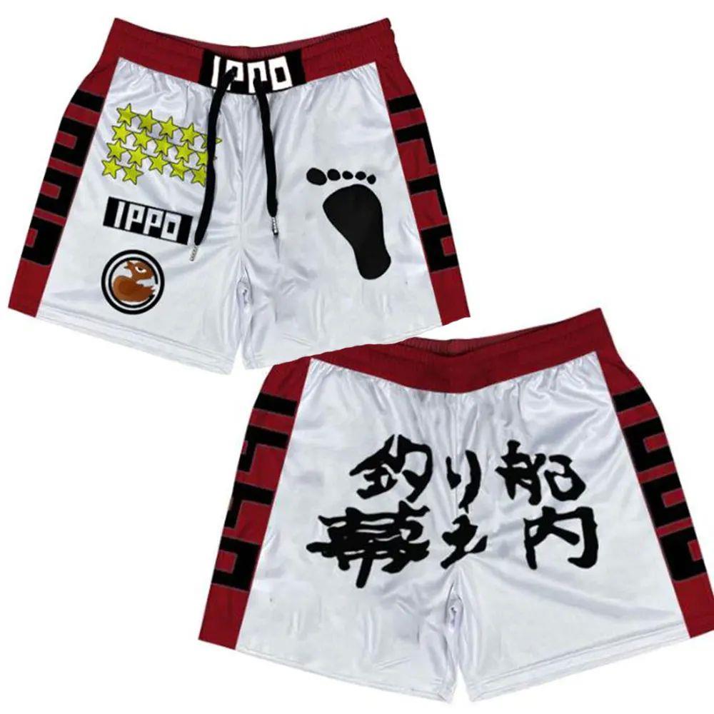 Anime Hajime no Ippo Shorts Summer Gyms Quick Drying Sport I