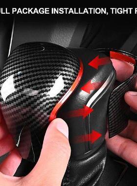 2Pcs Car Gear Shift Cover Knob Trim Lever Stick Head Carbon